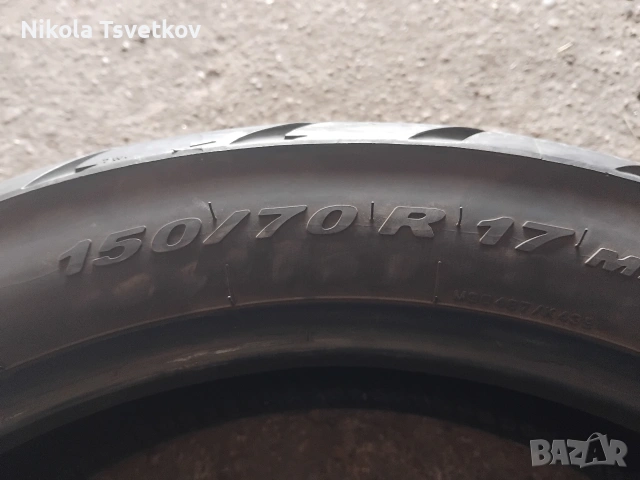 150/70R17 PIRELLI , снимка 7 - Гуми и джанти - 54593423
