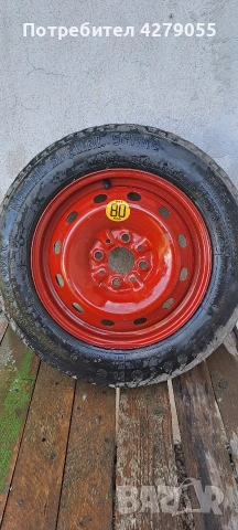 Гума резервна,тип патерица за Lancia Fiat Alfa 14 цола
