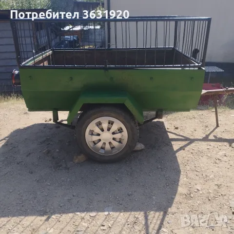 Ремарке без документи