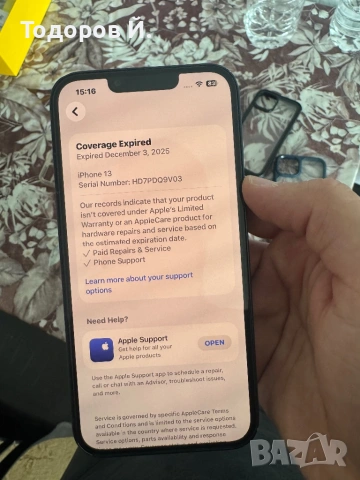 iPhone 13 128gb 87% здраве на батерията, снимка 9 - Apple iPhone - 54654528