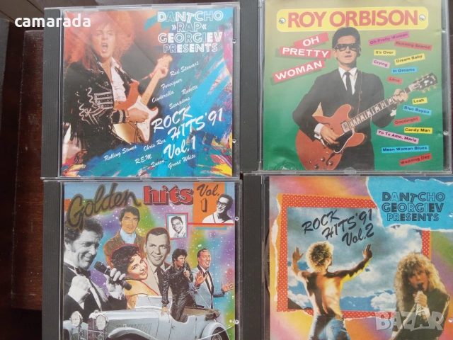 Диски , снимка 2 - CD дискове - 54525442