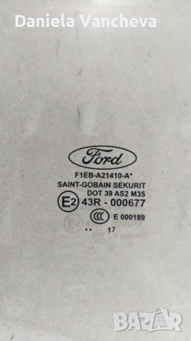 Странични стъкла за  Ford Focus lll Turnier