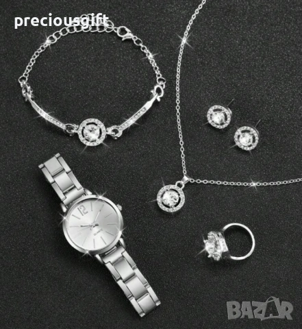 Комплект часовник, колие, гривна, обеци и пръстен, снимка 4 - Дамски - 54139213