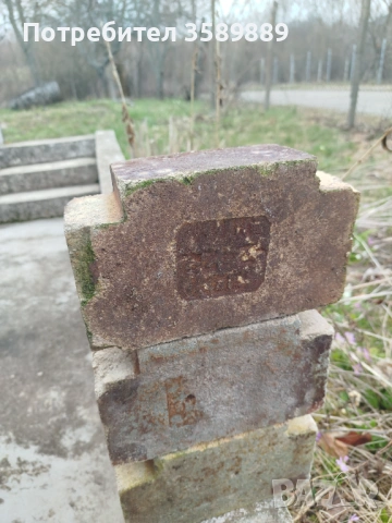 Огнеупорни тухли 