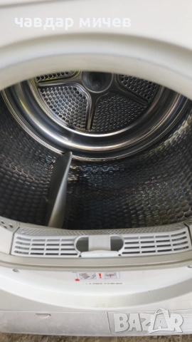 Нагревателна сушилня Bosch seria 4, снимка 8 - Сушилни - 54157081