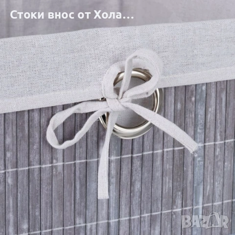Комплект  от 4 кошници за съхранение от бамбук с текстилна подплата Relaxdays , снимка 5 - Други стоки за дома - 54591189