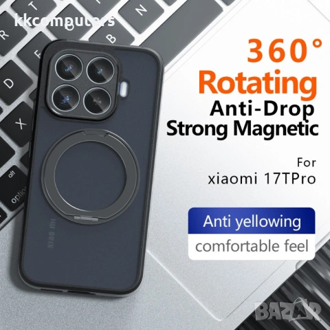 Магнитен Калъф за Xiaomi 17T Pro Matte Skin-touch със Стойка и Протектор – Прозрачен черен, снимка 3 - Калъфи, кейсове - 54734757