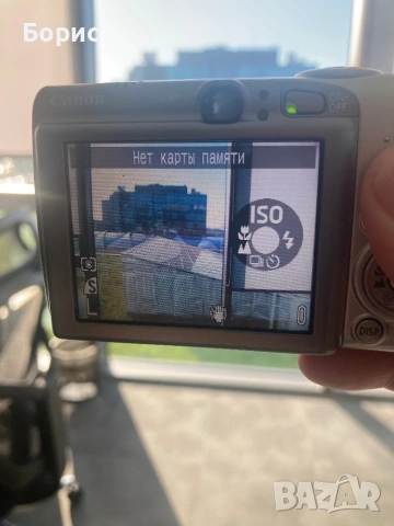 Canon IXUS 950IS,отличен, снимка 3 - Фотоапарати - 54729641