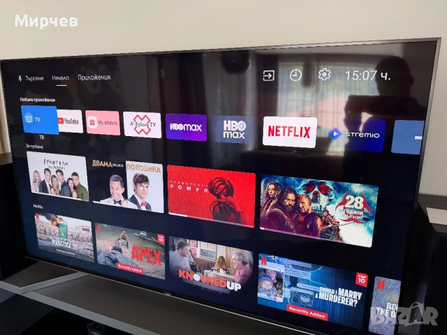 Телевизор SONY KD-65XG9505 Mini LED 65 инча