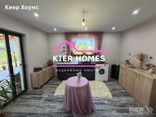 НОВА едноетажна къща  в с. Яворово, обл. Стара Загора, снимка 4 - Къщи - 55575698