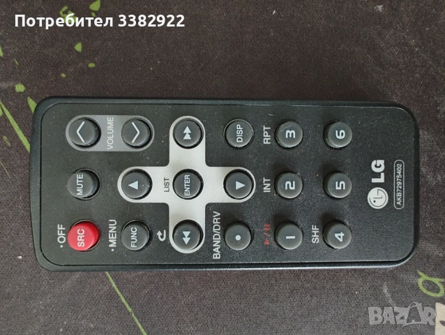 LG CD/MP3 Receiver model LCF600ur, снимка 4 - Аксесоари и консумативи - 55147839