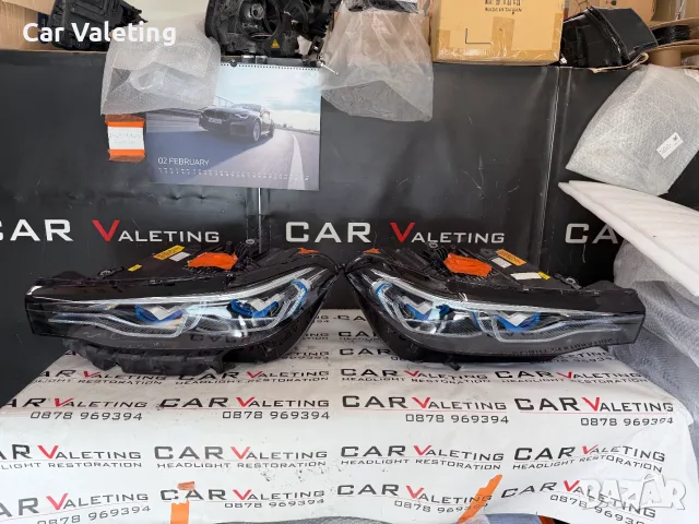 Фар фарове LASER USA ляв и десен BMW X7 G07 Laser far farove БМВ Х7 Г07 Лазер