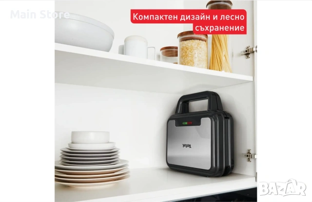 Уред за сандвичи Tefal UltraCompact 3 в 1 - 700W, снимка 5 - Тостери - 54324033