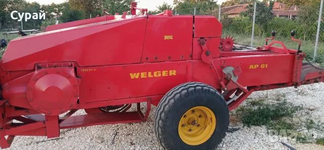  Балировачка WELGER AP61 , снимка 13 - Селскостопанска техника - 54618075