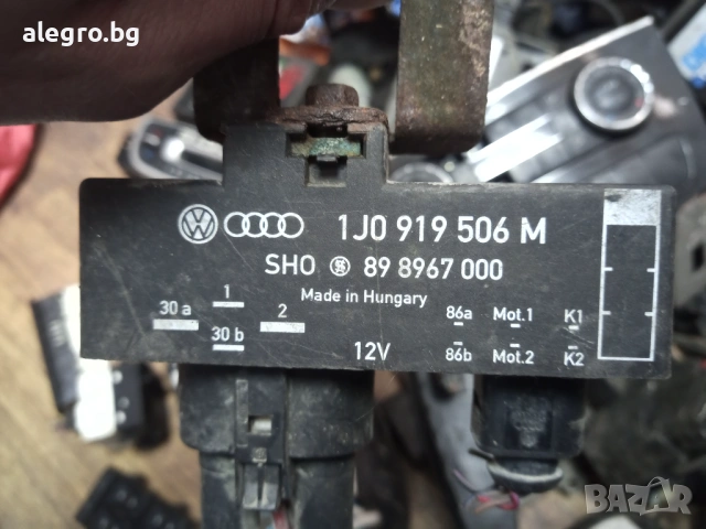  реле , управление на вентилатора VW , Audi , 1J0919506M, снимка 2 - Части - 54323331