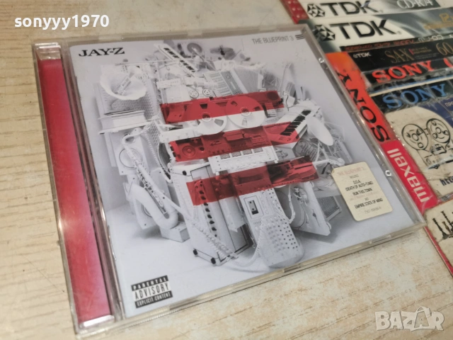 JAY-Z CD 2206261833H2E7R