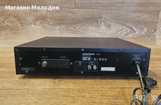 Тунер Grundig T 101 – Отличен звук и визия, Немско качество, Дигитален Тунер, снимка 6 - Декове - 55217536