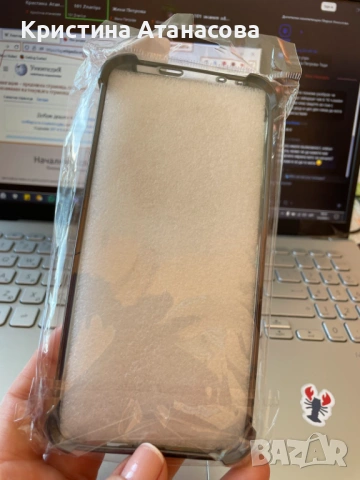 📱 Продавам НОВ калъф за Honor Magic 7 Pro, снимка 2 - Калъфи, кейсове - 54097463