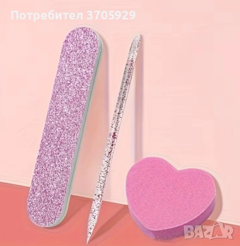 Комплект за грижа за нокти, снимка 2 - Продукти за маникюр - 54346746