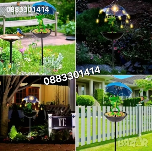 Декоративна Соларна Жабка Хранилка за птици Лампа , снимка 4 - Соларни лампи - 54202746