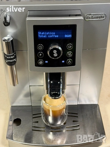 Кафемашина кафе автомат delonghi magnifica с гаранция, снимка 8 - Кафемашини - 54131891