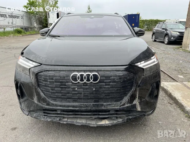 Audi Q4 e-tron 50, S Line, 4x4