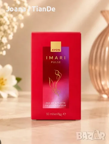 Imari Pulse, 50 ml Avon , снимка 2 - Дамски парфюми - 55619704