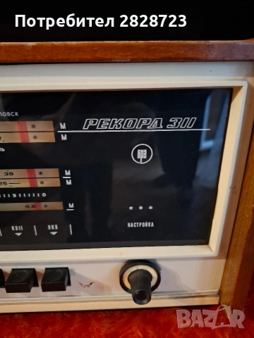 продавам стар радио-грамофон