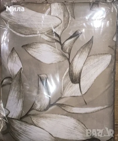 Спален комплект с два плика 200/220