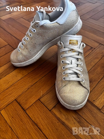 Маратонки Adidas Paul Smith 38, снимка 2 - Маратонки - 54928359