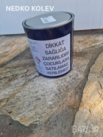 продавам грунд закупен от Турция 