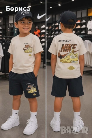 Детски комплекти с шапка Nike, Jordan, снимка 3 - Детски комплекти - 54843301