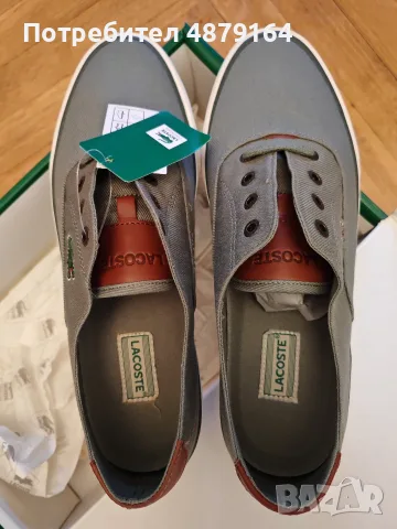 LaCoste спортни платненки 43 номер , снимка 4 - Спортни обувки - 55446959