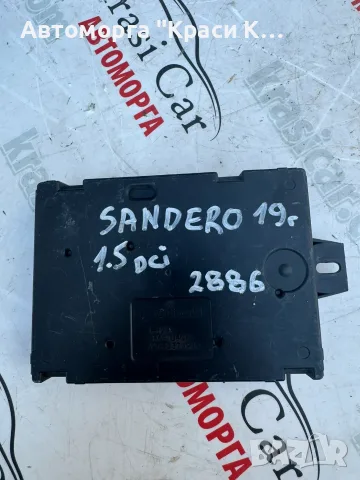 284B11723R комфорт модул Dacia Sandero Дачия Сандеро 2019г.