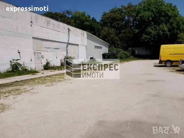 Парцел със склад