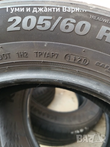 Гуми 205 60 16, снимка 10 - Гуми и джанти - 54045960