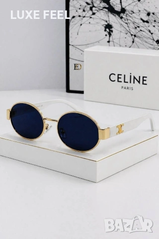 Celine ✨ Gucci ✨Fendi ✨, снимка 8 - Слънчеви и диоптрични очила - 54369737