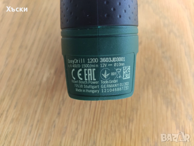 Акумулаторна дрелка BOSCH 12V, снимка 4 - Бормашини - 54423755