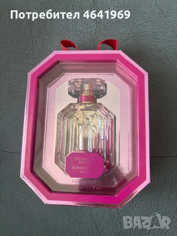 Victoria Secret parfum,50 ml