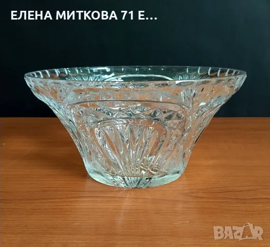 Масивна дълбока купа/фруктиера/бонбониера от оловен кристал, снимка 4 - Аксесоари за кухня - 55451138