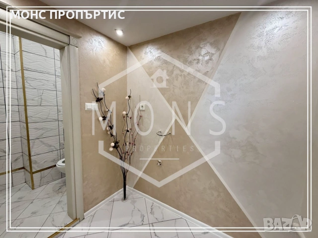 Под наем офис в кв. Бузлуджа, гр. Велико Търново., снимка 7 - Офиси - 55222443
