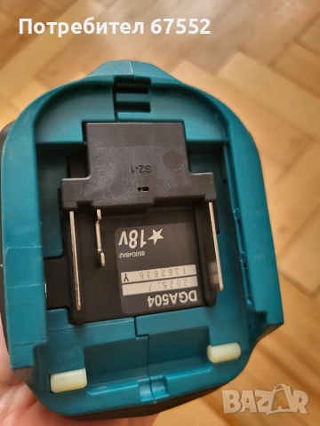 Безчетков шлайф 125мм. Makita DGA504, снимка 5 - Други инструменти - 55103123