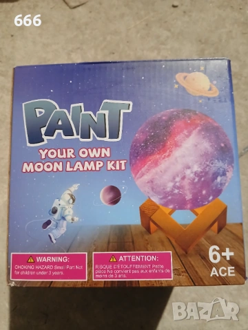 Уникален комплект за рисуване на лунна лампа, снимка 9 - Други стоки за дома - 54027645