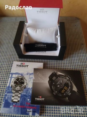 кутия за часовник TISSOT, снимка 2 - Други - 54654117