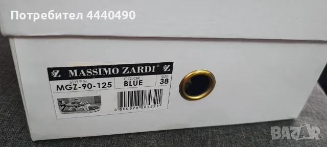 Сникърси с дантела Massimo Zardi, снимка 12 - Дамски ежедневни обувки - 55629476