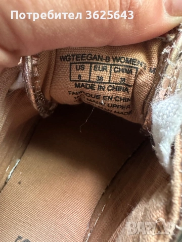 Дамски кецове GUESS, снимка 3 - Кецове - 54605730
