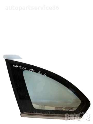 Загрято странично стъкло за задна лява част за Chevrolet Captiva (2010) 96622512