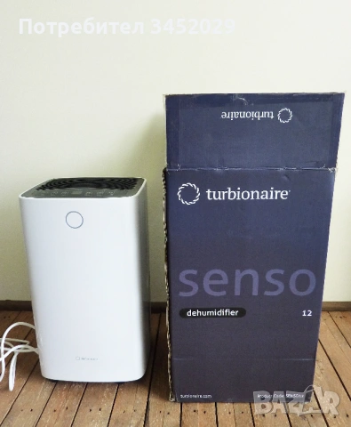 Влагоабсорбатор Turbionaire SENSO 12, снимка 6 - Абсорбатори - 54537463