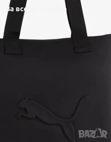PUMA Buzz Shopper Black Черна Чанта За Ежедневие, Тренировки И Пътуване Код P2863, снимка 3 - Чанти - 55499919