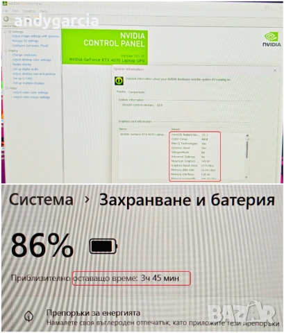 ASUS ROG Strix G18 G814J/Intel Core i7-13650HX/NVidia RTX 4070 8GB/16GB RAM/1TB SSD NVME/18 IPS FHD+, снимка 16 - Лаптопи за игри - 54066243